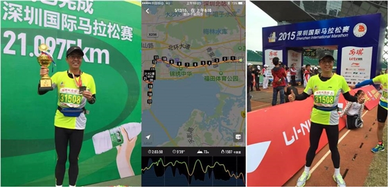 能堅(jiān)持下來的事，一定是讓你快樂的事