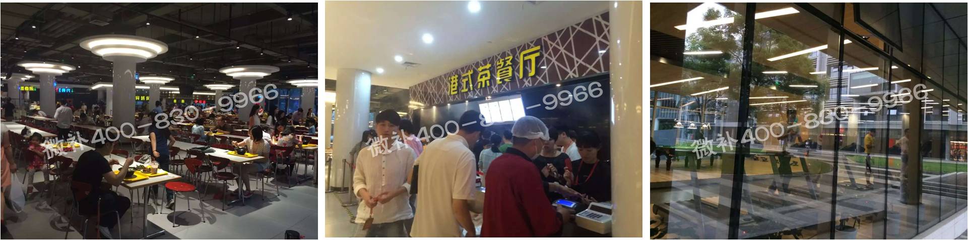 阿里成功的秘訣——與國際接軌，讓戰(zhàn)略落地，每天拼命干的員工！