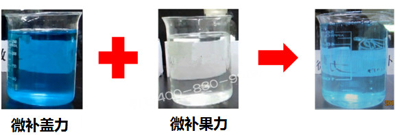 微肥課堂#為什么高磷葉面肥通常不能與高鈣葉面肥混用？哪個(gè)品牌能混？
