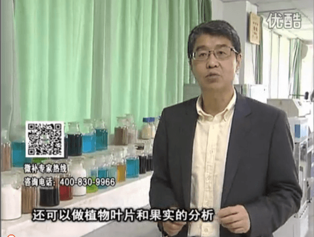 20160425珠江臺搖錢樹：微補元素寶檢測土壤葉片，針對性制定方案解決作物問題